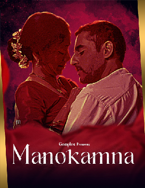 movie-card