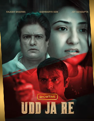 movie-card