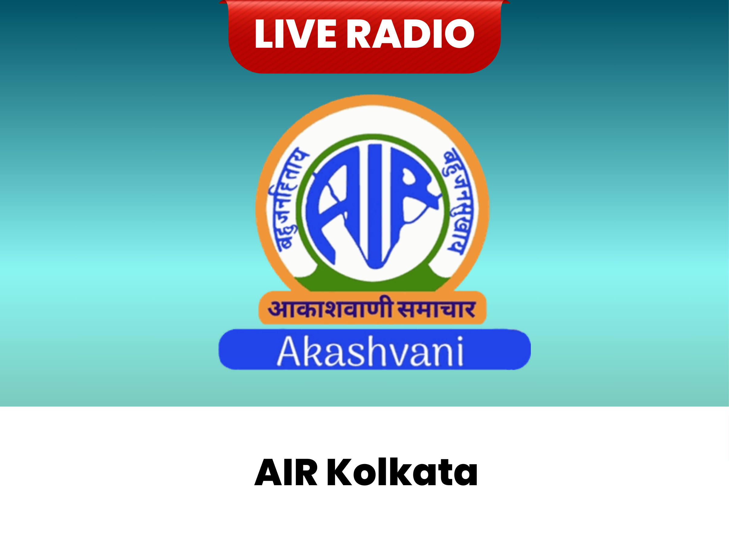 All India Radio AIR Kolkata