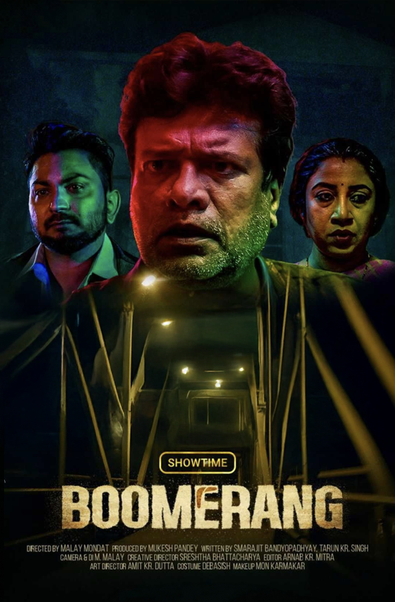 movie-card