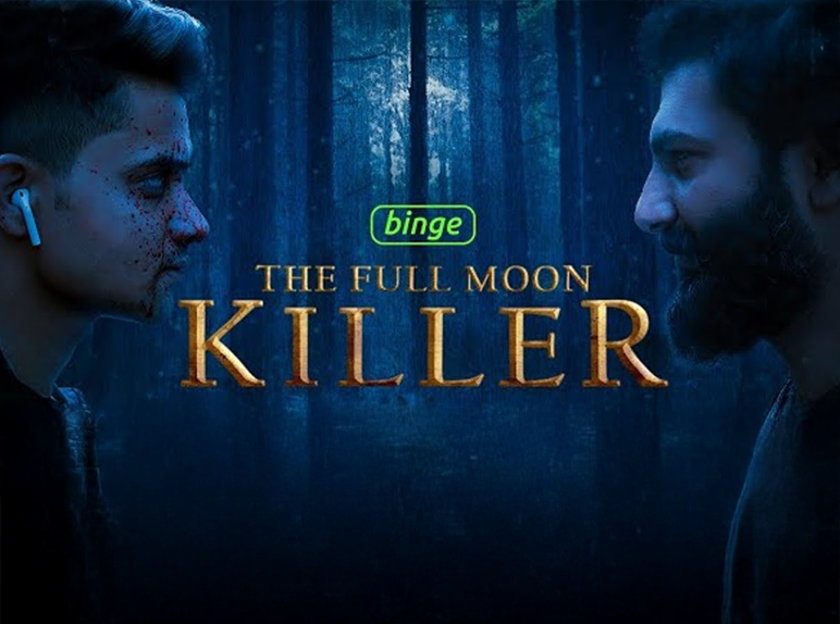 movie-card
