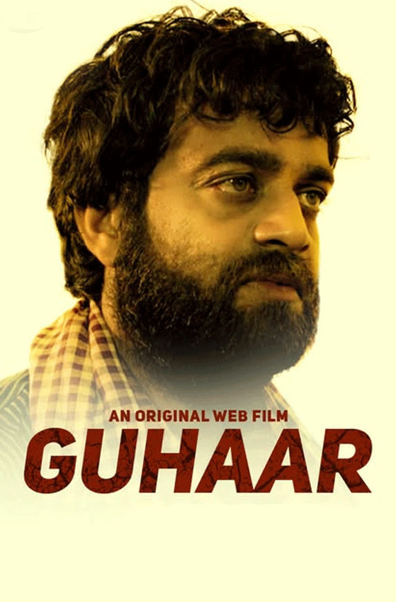 movie-card