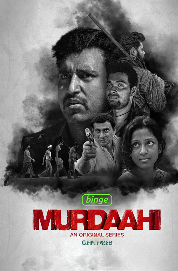 movie-card